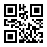 QR-Code zur Buchseite 9781118556733