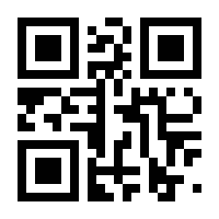 QR-Code zur Seite https://www.isbn.de/9781118809846