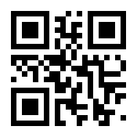 QR-Code zur Buchseite 9781118861929