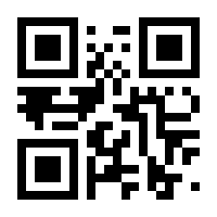 QR-Code zur Seite https://www.isbn.de/9781119055990