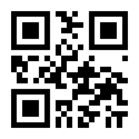 QR-Code zur Buchseite 9781119346937