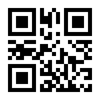 QR-Code zur Seite https://www.isbn.de/9781137008008