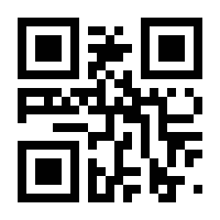 QR-Code zur Seite https://www.isbn.de/9781137315908