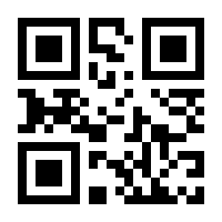 QR-Code zur Seite https://www.isbn.de/9781137359728