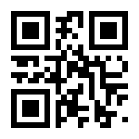 QR-Code zur Seite https://www.isbn.de/9781137364821