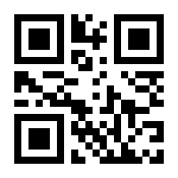 QR-Code zur Seite https://www.isbn.de/9781137366641