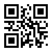 QR-Code zur Seite https://www.isbn.de/9781137368560