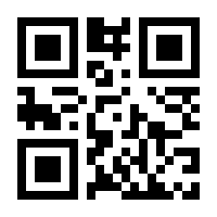 QR-Code zur Seite https://www.isbn.de/9781137371201