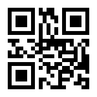 QR-Code zur Buchseite 9781137376336