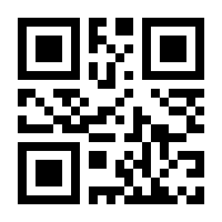 QR-Code zur Seite https://www.isbn.de/9781137573292