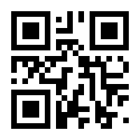 QR-Code zur Buchseite 9781319362546