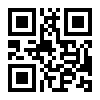 QR-Code zur Seite https://www.isbn.de/9781349133215