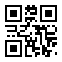 QR-Code zur Seite https://www.isbn.de/9781349138036