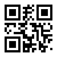 QR-Code zur Seite https://www.isbn.de/9781349472260