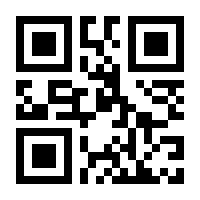 QR-Code zur Seite https://www.isbn.de/9781349473328