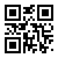 QR-Code zur Seite https://www.isbn.de/9781349473625