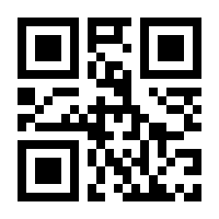 QR-Code zur Seite https://www.isbn.de/9781349474516