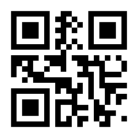 QR-Code zur Seite https://www.isbn.de/9781349476480