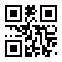 QR-Code zur Seite https://www.isbn.de/9781349478101