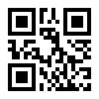 QR-Code zur Buchseite 9781349478453