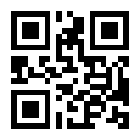 QR-Code zur Seite https://www.isbn.de/9781349478477