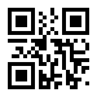 QR-Code zur Seite https://www.isbn.de/9781349478491