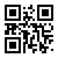 QR-Code zur Seite https://www.isbn.de/9781349478842