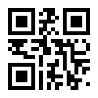 QR-Code zur Seite https://www.isbn.de/9781349479580