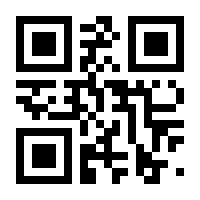 QR-Code zur Seite https://www.isbn.de/9781349479740