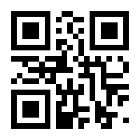 QR-Code zur Seite https://www.isbn.de/9781402016714