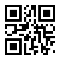 QR-Code zur Seite https://www.isbn.de/9781405132879