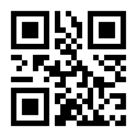 QR-Code zur Seite https://www.isbn.de/9781408276549