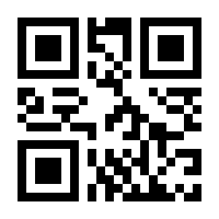 QR-Code zur Seite https://www.isbn.de/9781408294468