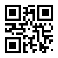 QR-Code zur Seite https://www.isbn.de/9781430224501