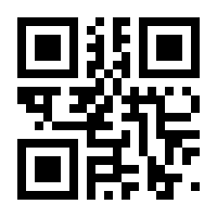 QR-Code zur Seite https://www.isbn.de/9781433112720