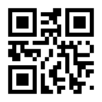 QR-Code zur Seite https://www.isbn.de/9781433173646