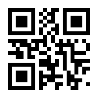 QR-Code zur Seite https://www.isbn.de/9781433193071