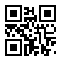 QR-Code zur Seite https://www.isbn.de/9781433195846
