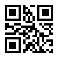 QR-Code zur Buchseite 9781441982766