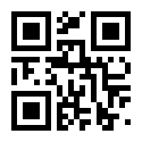 QR-Code zur Buchseite 9781444310566