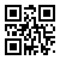 QR-Code zur Seite https://www.isbn.de/9781444339970