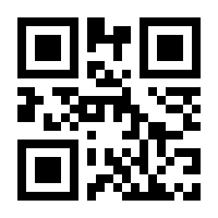 QR-Code zur Seite https://www.isbn.de/9781447135951