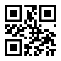 QR-Code zur Seite https://www.isbn.de/9781447170099