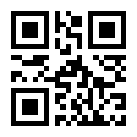 QR-Code zur Seite https://www.isbn.de/9781450896498