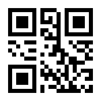 QR-Code zur Seite https://www.isbn.de/9781461249641