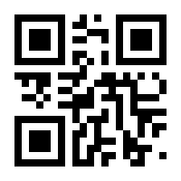 QR-Code zur Seite https://www.isbn.de/9781461347804