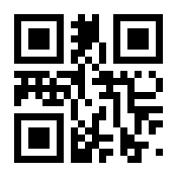 QR-Code zur Seite https://www.isbn.de/9781470638108