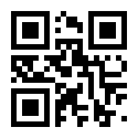 QR-Code zur Seite https://www.isbn.de/9781493915736