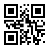 QR-Code zur Seite https://www.isbn.de/9781493982158