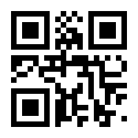 QR-Code zur Buchseite 9781503768192